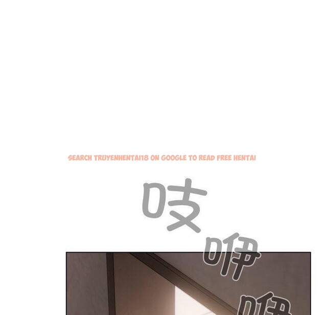 查看漫画喵來的戀愛 - 第18話 - tymanga.com中的3346531图片