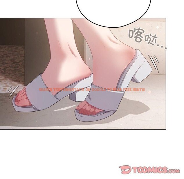 查看漫画喵來的戀愛 - 第18話 - tymanga.com中的3346533图片
