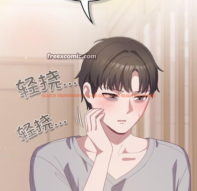 查看漫画喵來的戀愛 - 第18話 - tymanga.com中的3346539图片