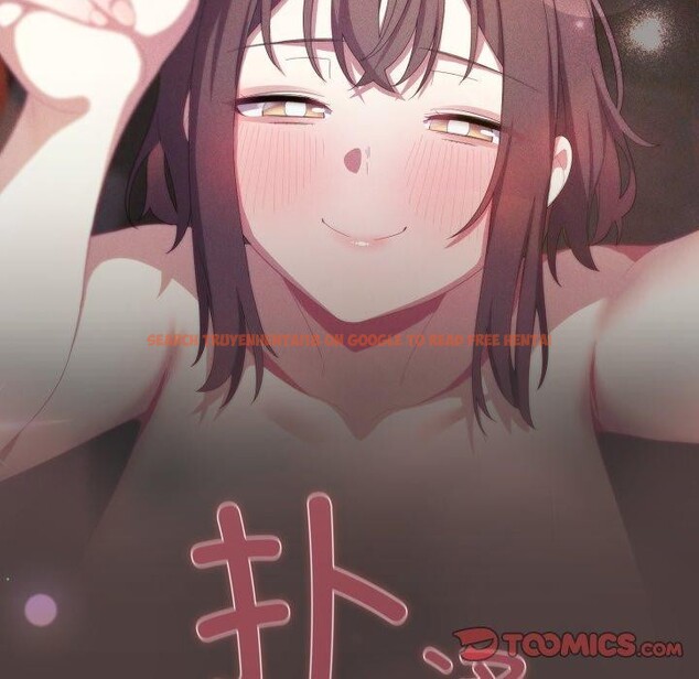 查看漫画喵來的戀愛 - 第18話 - tymanga.com中的3346557图片