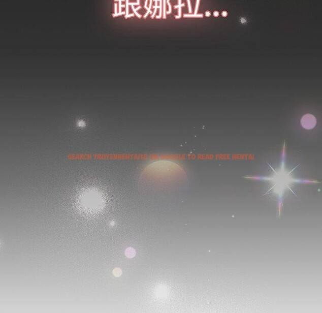 查看漫画喵來的戀愛 - 第18話 - tymanga.com中的3346559图片