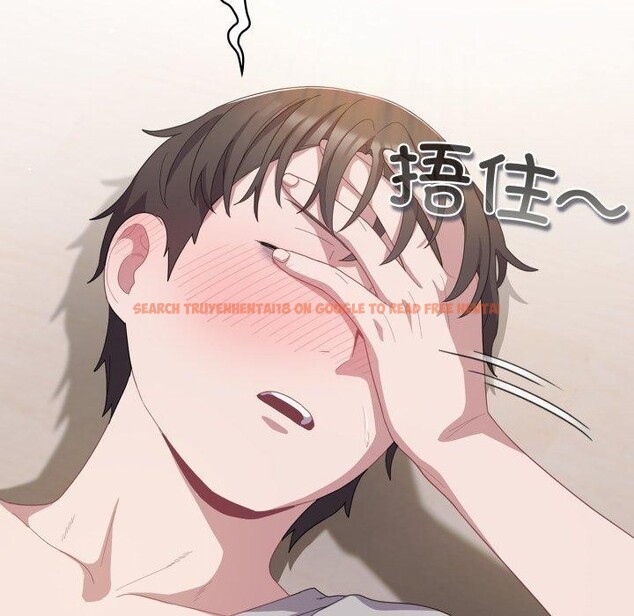 查看漫画喵來的戀愛 - 第18話 - tymanga.com中的3346562图片