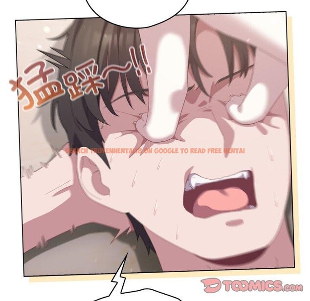 查看漫画喵來的戀愛 - 第18話 - tymanga.com中的3346573图片
