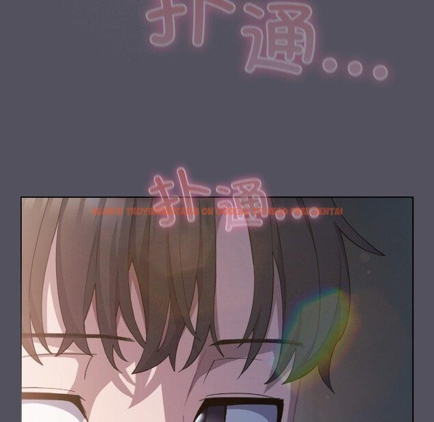 查看漫画喵來的戀愛 - 第18話 - tymanga.com中的3346593图片