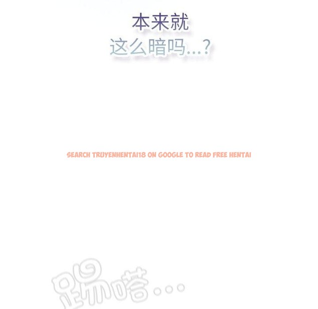 查看漫画喵來的戀愛 - 第18話 - tymanga.com中的3346600图片