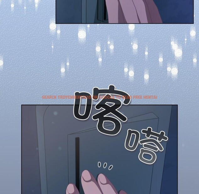查看漫画喵來的戀愛 - 第18話 - tymanga.com中的3346602图片