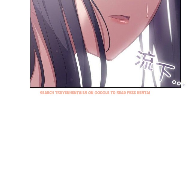 查看漫画喵來的戀愛 - 第18話 - tymanga.com中的3346611图片