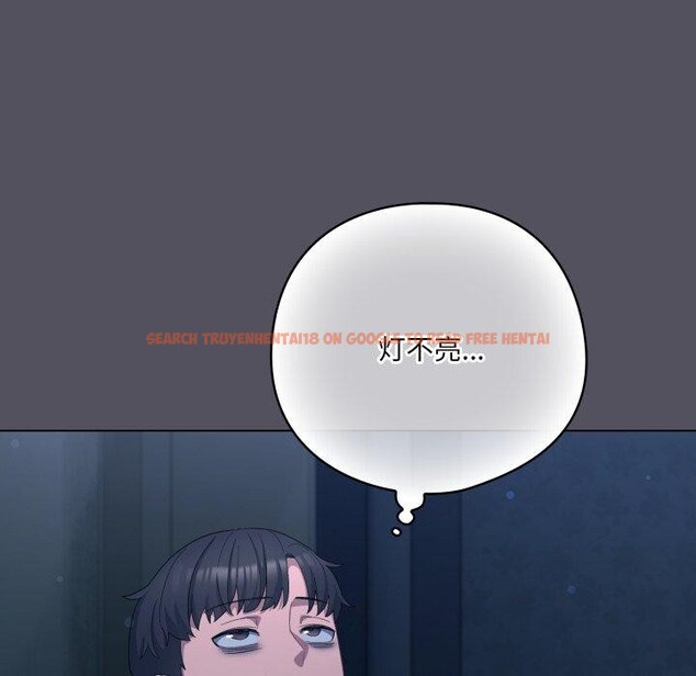 查看漫画喵來的戀愛 - 第19話 - tymanga.com中的3371120图片