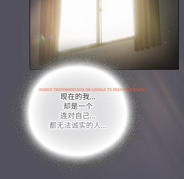 查看漫画喵來的戀愛 - 第19話 - tymanga.com中的3371138图片
