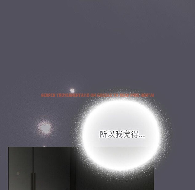 查看漫画喵來的戀愛 - 第19話 - tymanga.com中的3371139图片