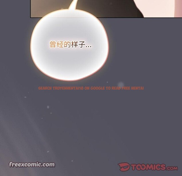 查看漫画喵來的戀愛 - 第19話 - tymanga.com中的3371143图片