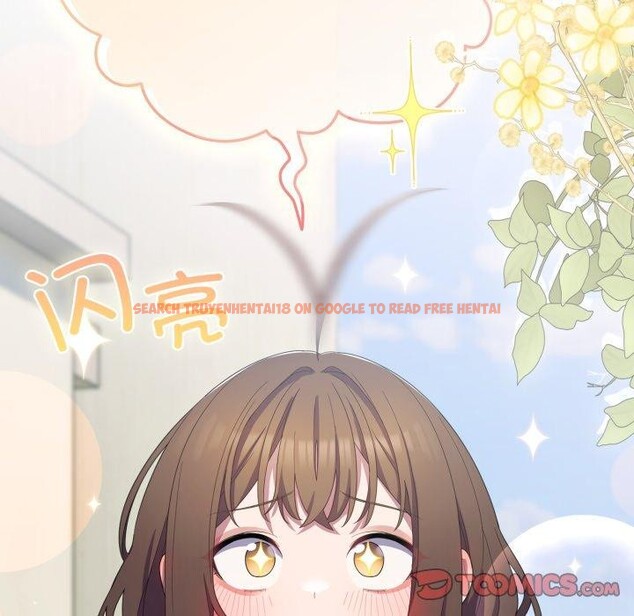 查看漫画喵來的戀愛 - 第19話 - tymanga.com中的3371159图片