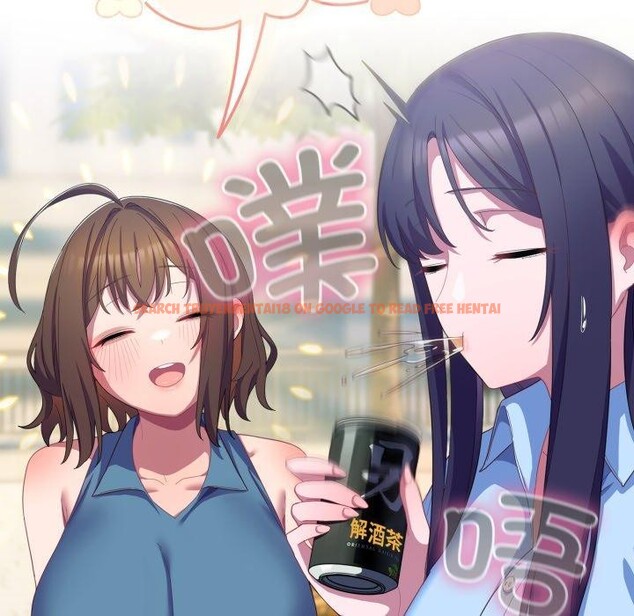 查看漫画喵來的戀愛 - 第19話 - tymanga.com中的3371169图片