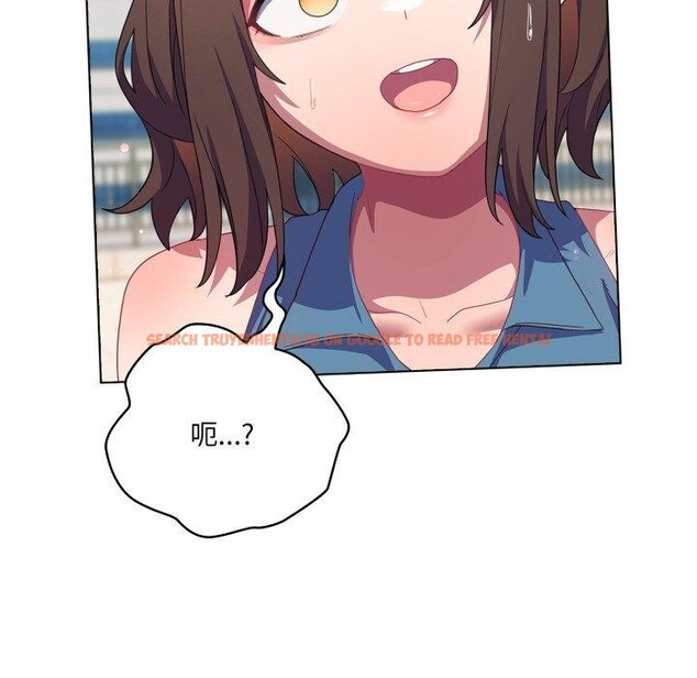 查看漫画喵來的戀愛 - 第19話 - tymanga.com中的3371172图片