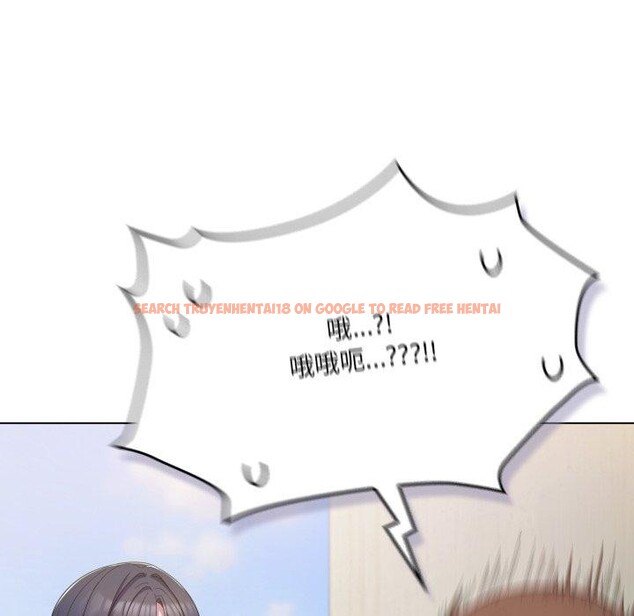 查看漫画喵來的戀愛 - 第19話 - tymanga.com中的3371173图片