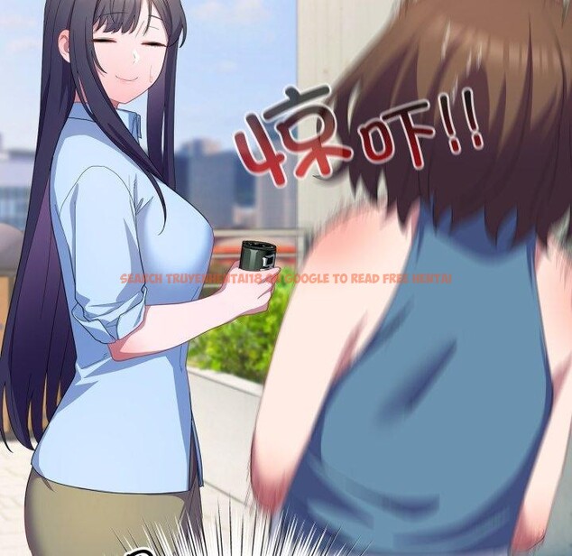 查看漫画喵來的戀愛 - 第19話 - tymanga.com中的3371174图片