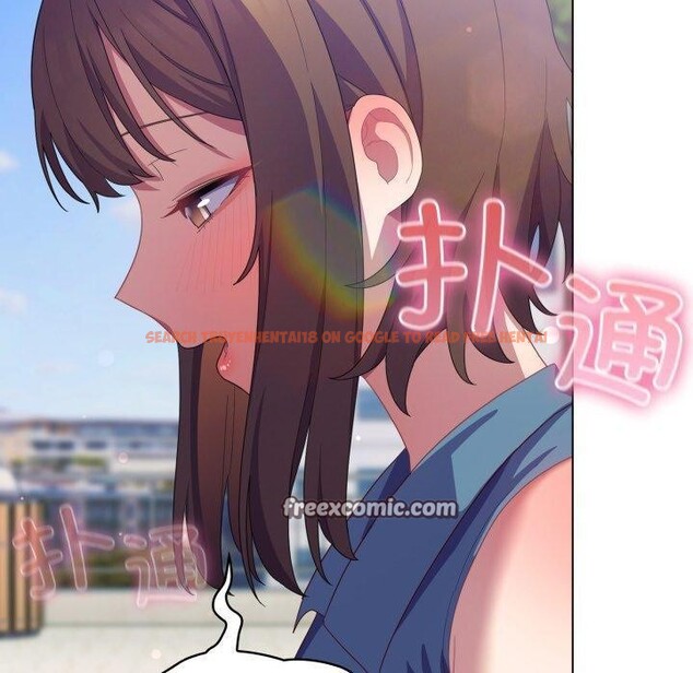 查看漫画喵來的戀愛 - 第19話 - tymanga.com中的3371185图片