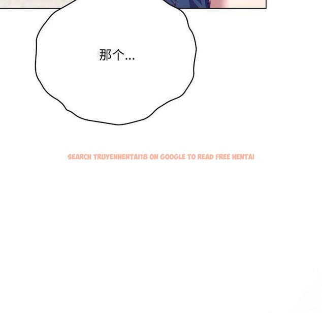 查看漫画喵來的戀愛 - 第19話 - tymanga.com中的3371186图片