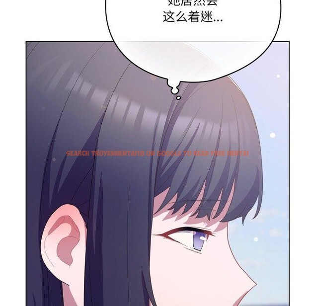 查看漫画喵來的戀愛 - 第19話 - tymanga.com中的3371212图片
