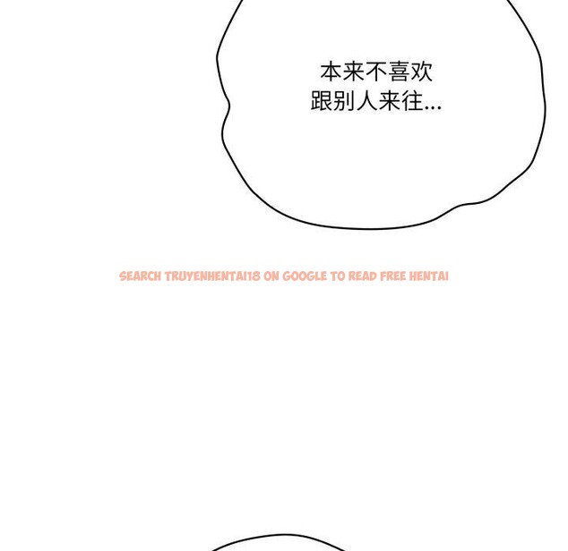 查看漫画喵來的戀愛 - 第19話 - tymanga.com中的3371233图片