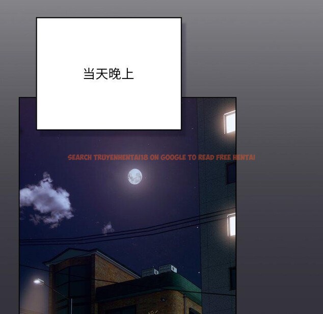 查看漫画喵來的戀愛 - 第19話 - tymanga.com中的3371254图片
