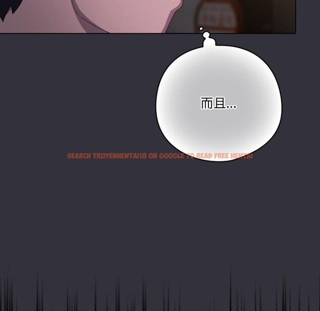 查看漫画喵來的戀愛 - 第19話 - tymanga.com中的3371268图片