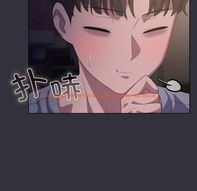 查看漫画喵來的戀愛 - 第19話 - tymanga.com中的3371273图片