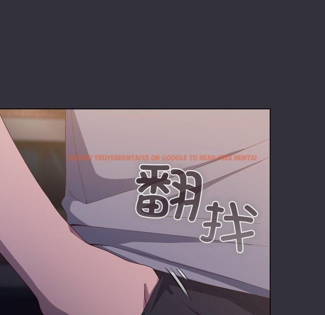 查看漫画喵來的戀愛 - 第19話 - tymanga.com中的3371274图片