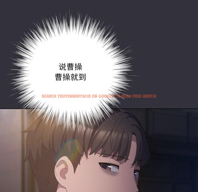 查看漫画喵來的戀愛 - 第19話 - tymanga.com中的3371282图片