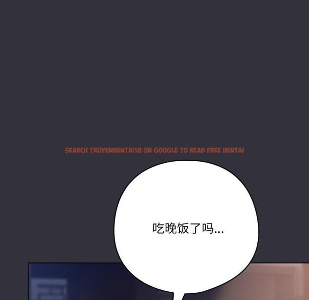 查看漫画喵來的戀愛 - 第19話 - tymanga.com中的3371284图片