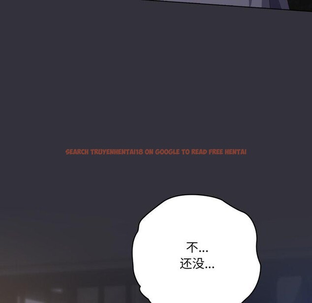 查看漫画喵來的戀愛 - 第19話 - tymanga.com中的3371289图片