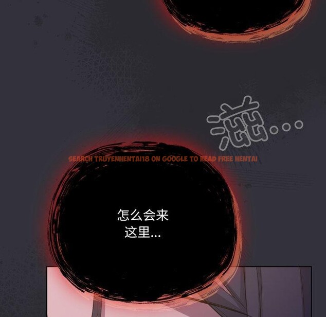 查看漫画喵來的戀愛 - 第20話 - tymanga.com中的3394471图片