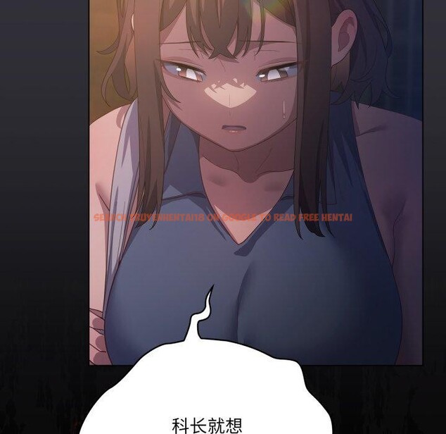 查看漫画喵來的戀愛 - 第20話 - tymanga.com中的3394481图片