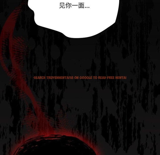 查看漫画喵來的戀愛 - 第20話 - tymanga.com中的3394482图片