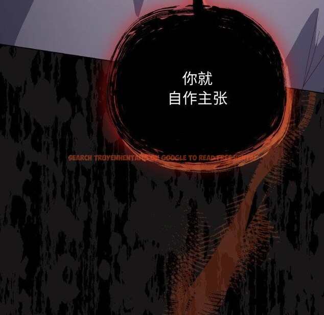 查看漫画喵來的戀愛 - 第20話 - tymanga.com中的3394485图片