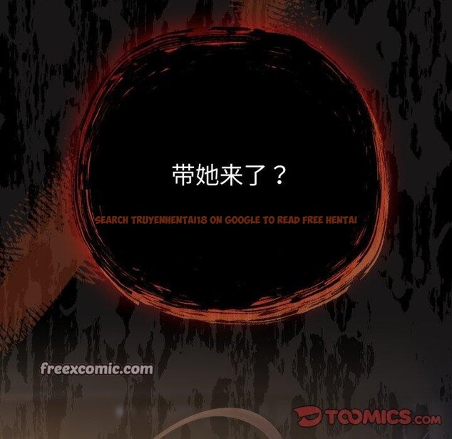 查看漫画喵來的戀愛 - 第20話 - tymanga.com中的3394486图片