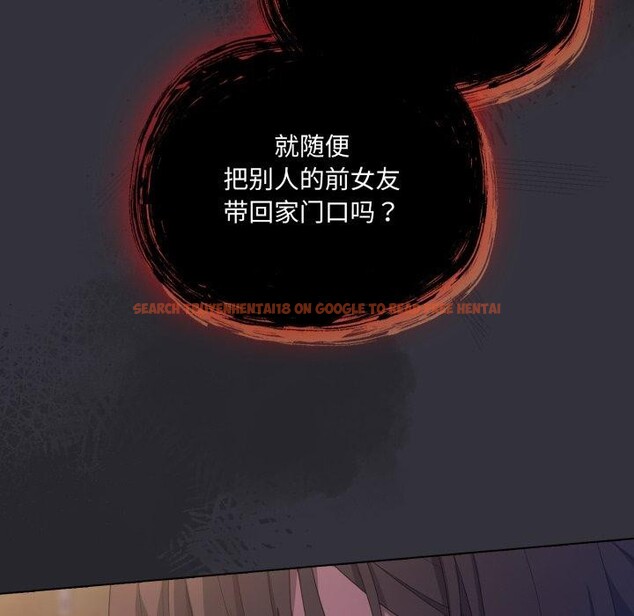 查看漫画喵來的戀愛 - 第20話 - tymanga.com中的3394495图片