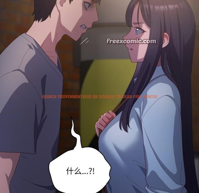 查看漫画喵來的戀愛 - 第20話 - tymanga.com中的3394514图片
