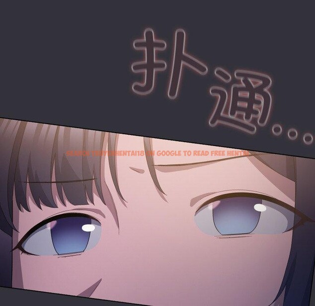查看漫画喵來的戀愛 - 第20話 - tymanga.com中的3394522图片