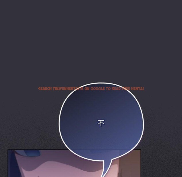 查看漫画喵來的戀愛 - 第20話 - tymanga.com中的3394545图片