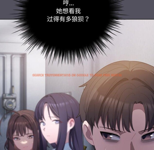 查看漫画喵來的戀愛 - 第20話 - tymanga.com中的3394555图片