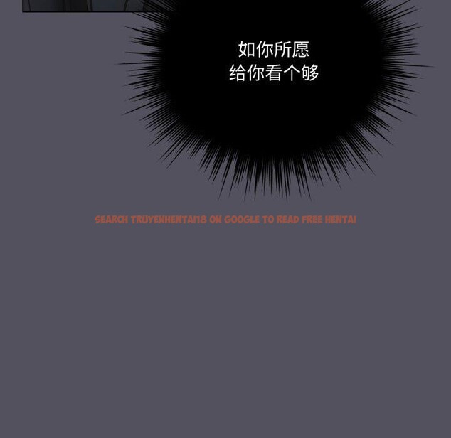 查看漫画喵來的戀愛 - 第20話 - tymanga.com中的3394559图片