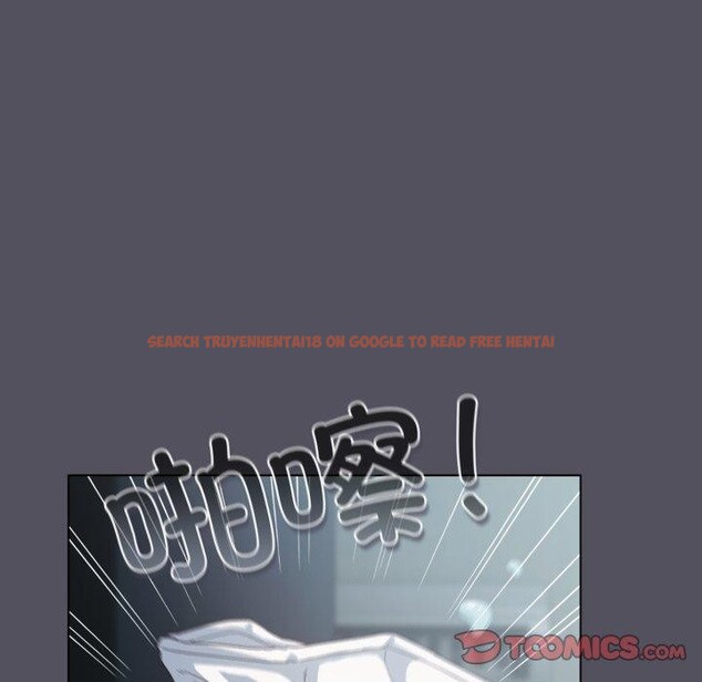 查看漫画喵來的戀愛 - 第20話 - tymanga.com中的3394582图片
