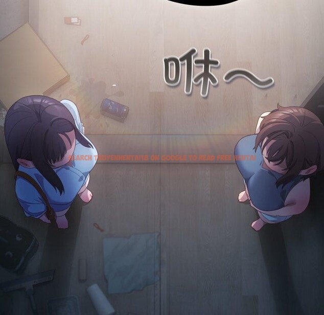 查看漫画喵來的戀愛 - 第20話 - tymanga.com中的3394585图片