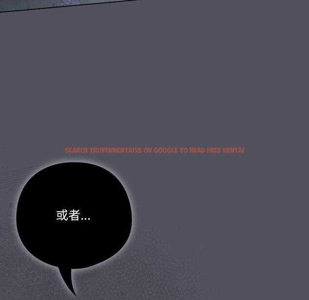 查看漫画喵來的戀愛 - 第20話 - tymanga.com中的3394595图片