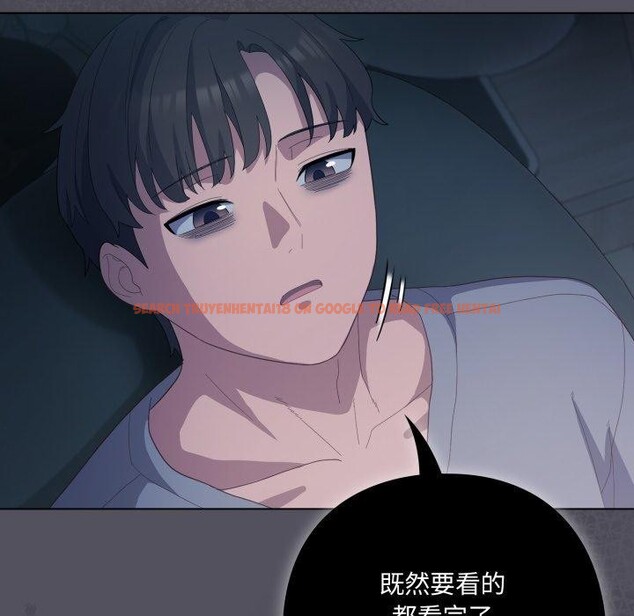 查看漫画喵來的戀愛 - 第20話 - tymanga.com中的3394596图片