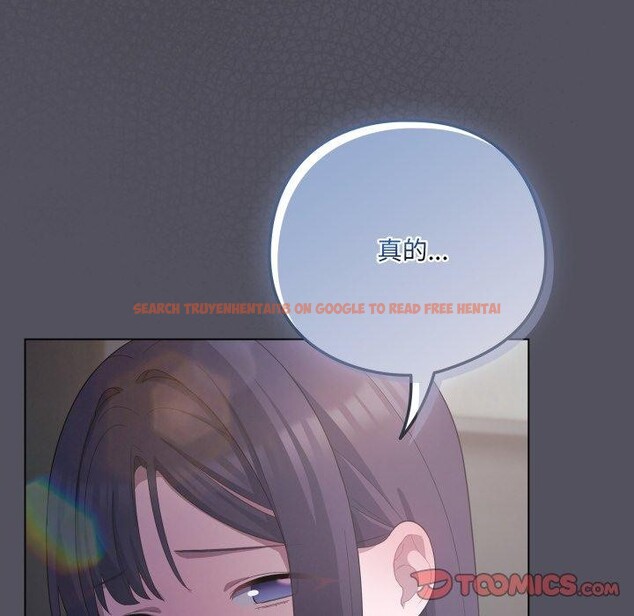 查看漫画喵來的戀愛 - 第20話 - tymanga.com中的3394606图片