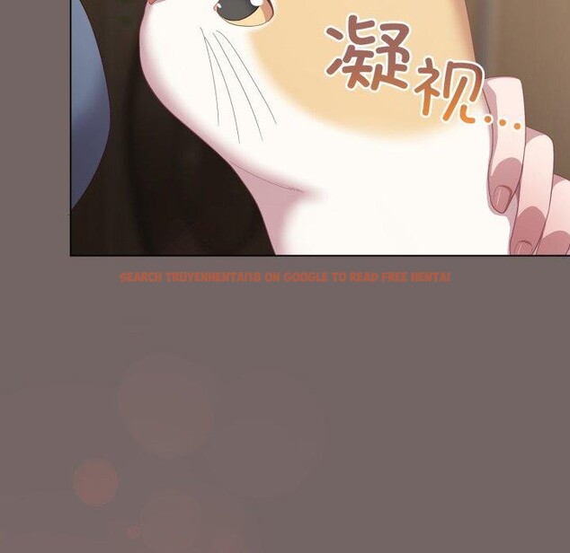 查看漫画喵來的戀愛 - 第20話 - tymanga.com中的3394625图片