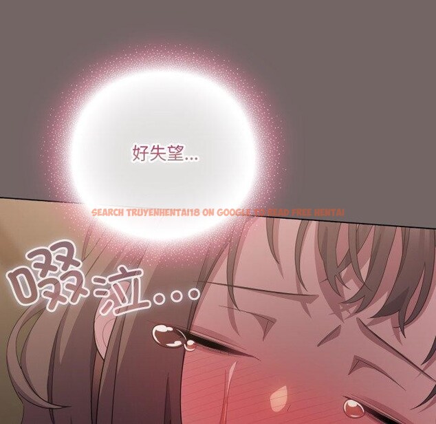 查看漫画喵來的戀愛 - 第20話 - tymanga.com中的3394632图片