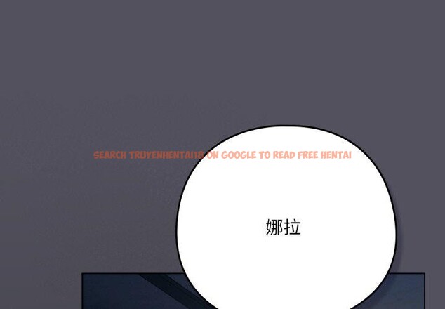 查看漫画喵來的戀愛 - 第21話 - tymanga.com中的3420193图片
